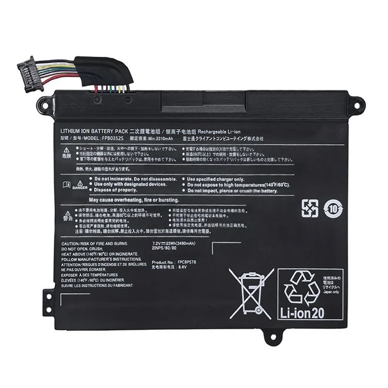 SHUOZB FPB0352S laptopbatterij voor Fujitsu CP 785911 -01 2IN0/60/80 FPCBP578 7,2V 25Wh