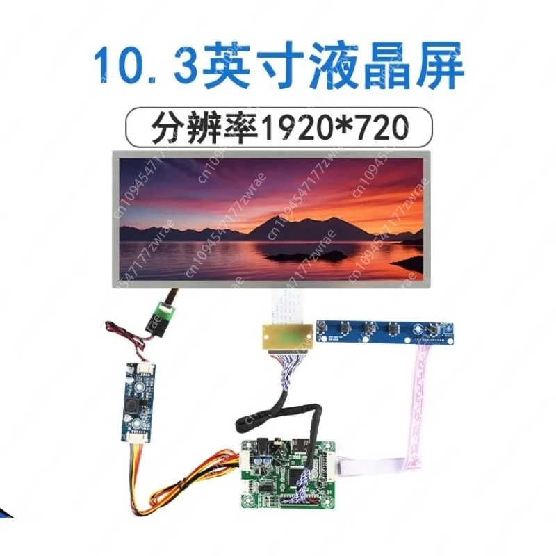 

Original 10.3-inch car screen DJ103IA-03B LCD display with wide temperature range and high brightness