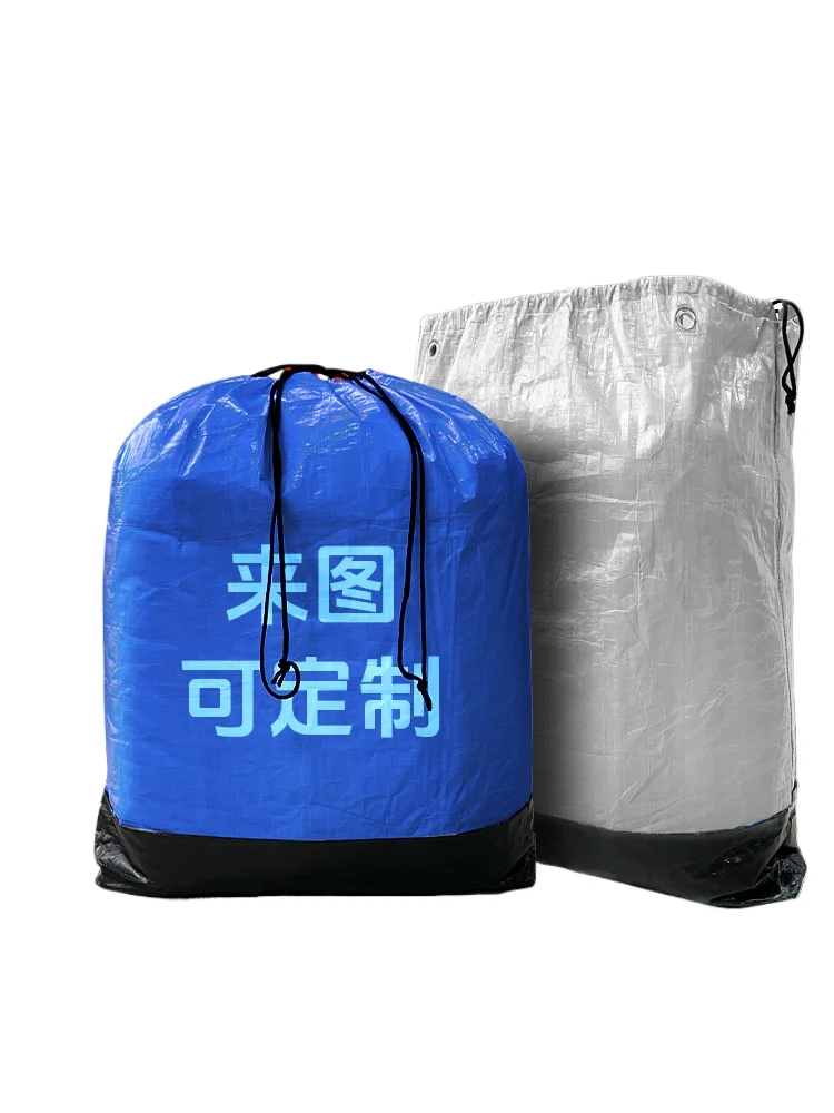 Express Transfer Bag Logistics Packing Bag Large Waterproof Drawstring Zipper Moving Storage Eco-friendly Bag