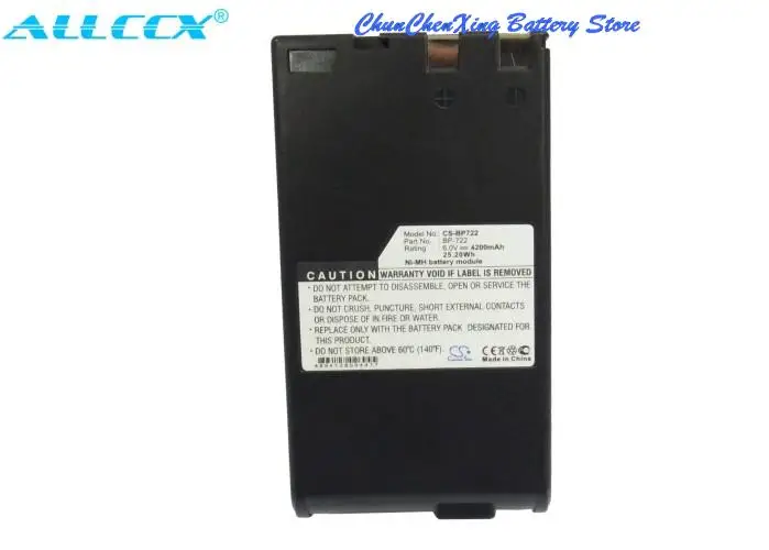 

Cameron Sino 4200mAh Battery BP-722 for Canon E06, E07, E08, E09, E20, E210, E230, E250, E350,E40,E440,E460,E50,E51,E520,E53,E57