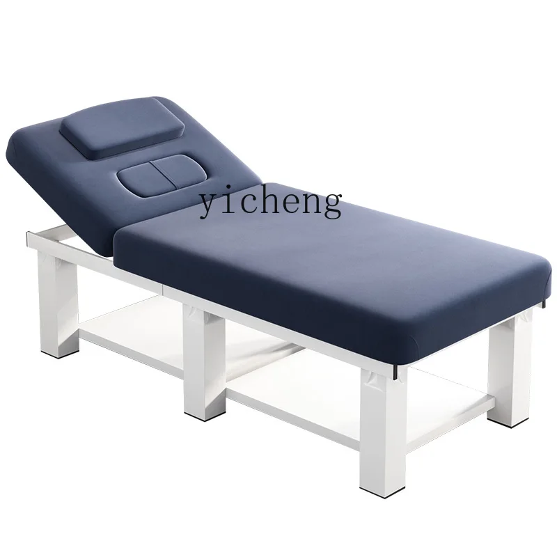 

YY Facial Bed Beauty Salon Dedicated Household Chinese Medicine Massage Bed Physiotherapy Bed