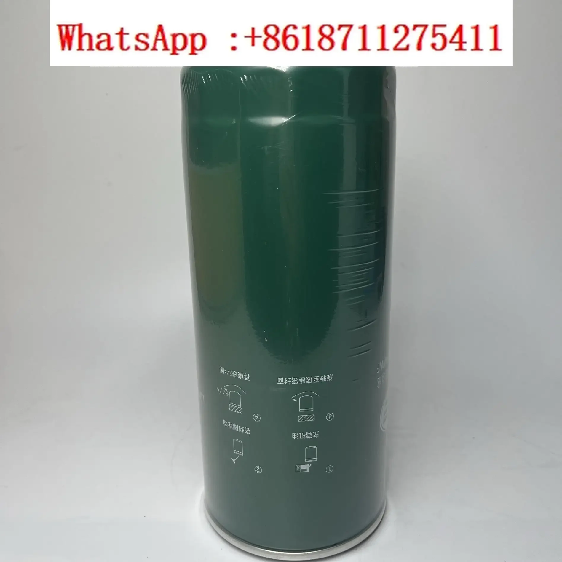 Adapt to Jiefang J6 oil filter long-term oil  J7 engine  JH6 maintenance filter 054WF