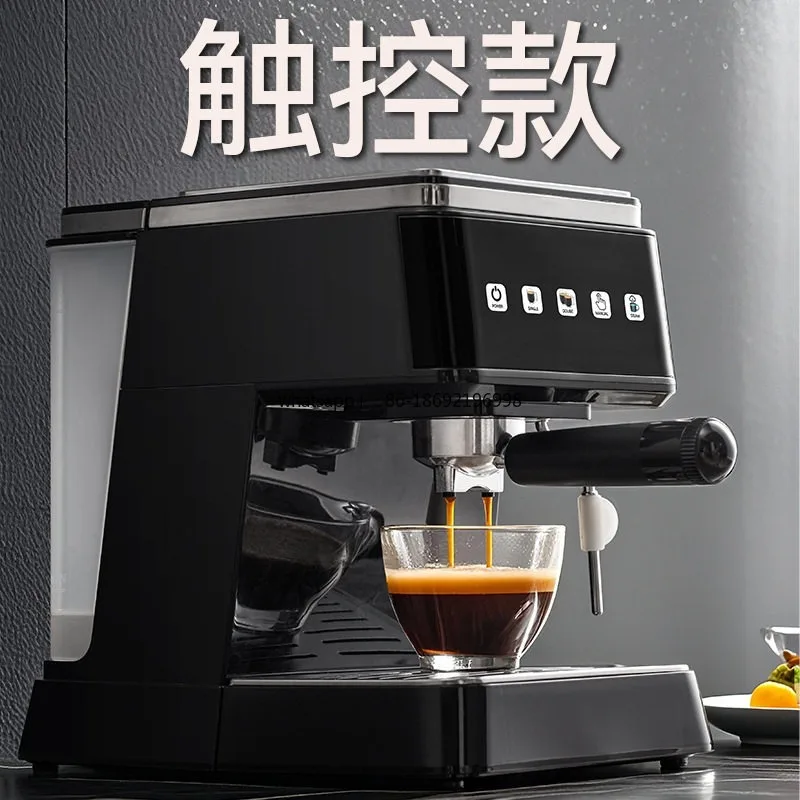 Italian Coffee Machine Household Semi-automatic Grinding High Pressure Steam Milk Foam Machine