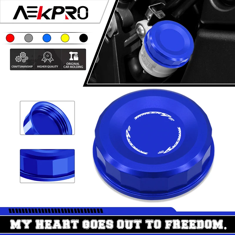 Motorcycle CNC Rear Brake Fluid Reservoir Cap Cylinder Cover For TRACER700 TRACER9GT tracer700 tracer9gt