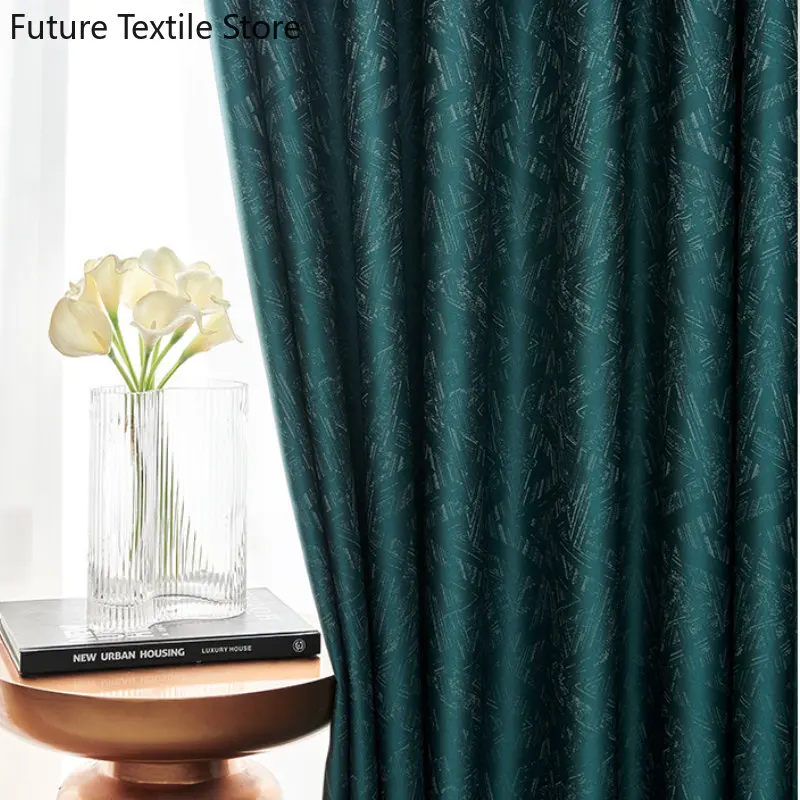 

Simple new living room bedroom blackout jacquard light luxury style high-end atmosphere Curtains for Living dining room bedroom