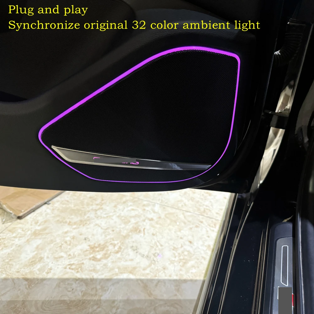 Car LED light strip suitable for Audi A4 A5 B9 Door speaker cover, Dashboard center console decorative panel light 32 colors