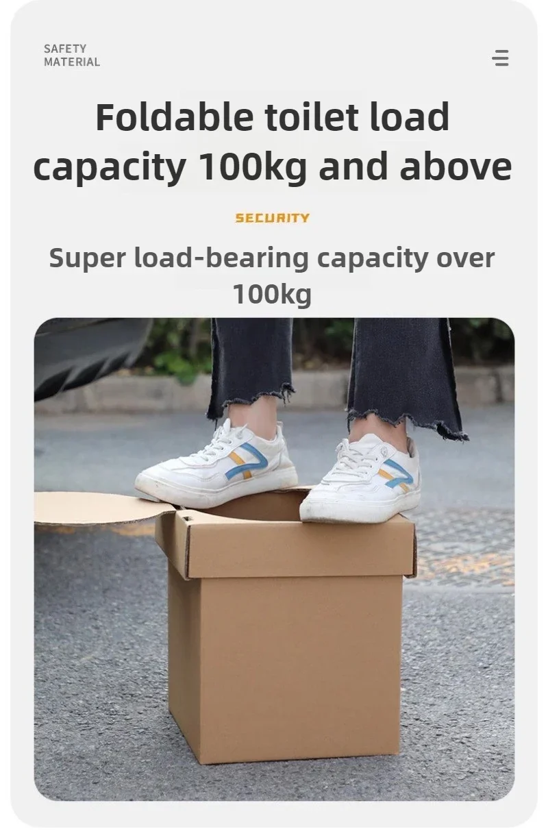 Excellent High-strength Cardboard Toilet Folding Adult Toilet Portable Adult Deodorant Outdoor Toilet for Self-driving Cars Easy