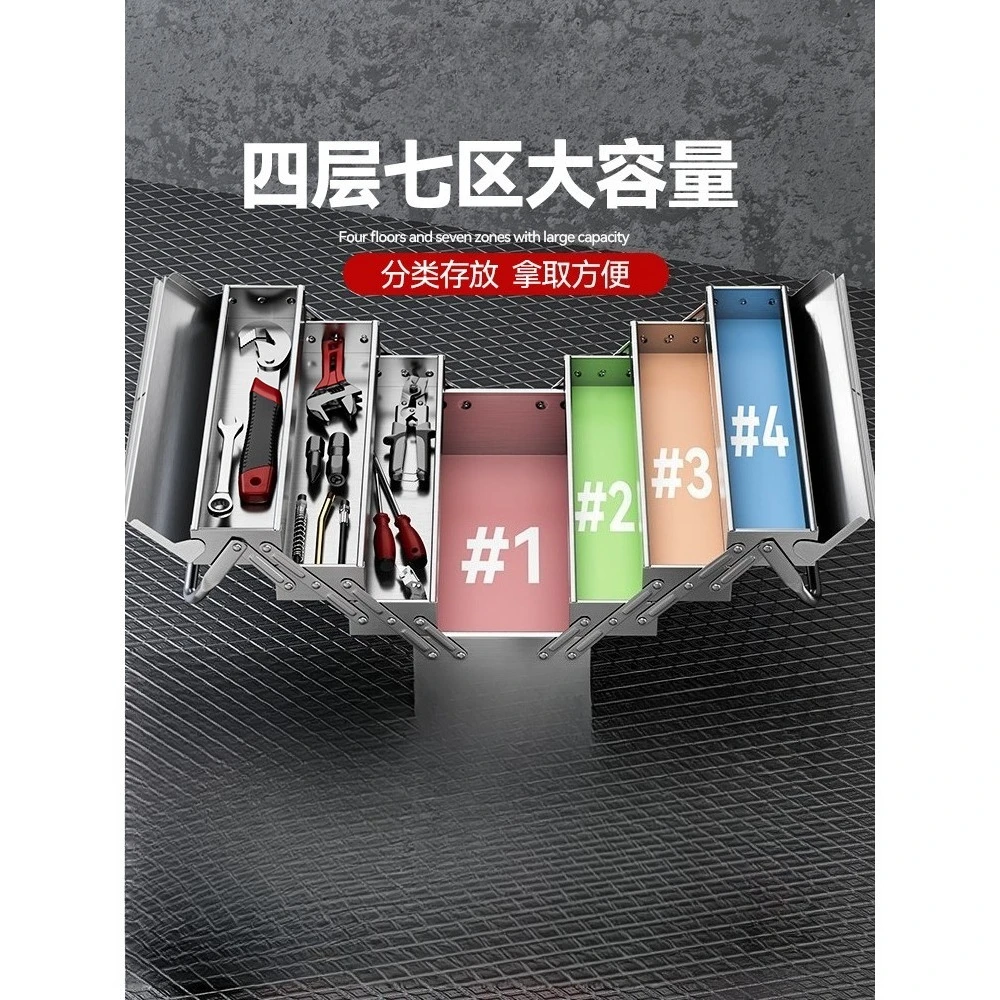 Electrical Stainless Steel Toolbox Household Multifunctional Hardware Three-layer Folding Industrial Grade Locked Storage Box