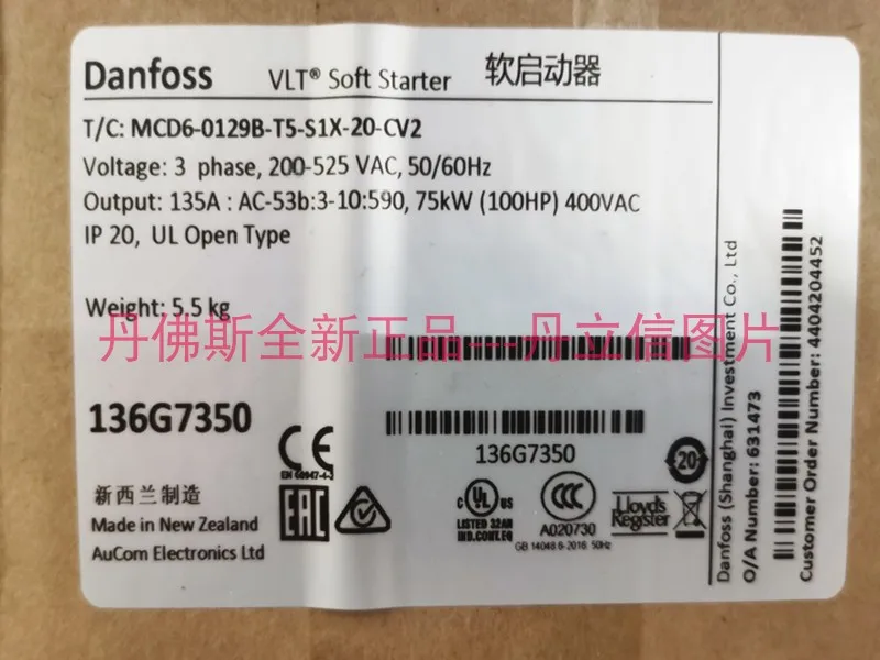 

MCD600 Danfoss Soft Starter 136G7350 MCD6-0129B-T5-S1X-20-CV2 75KW