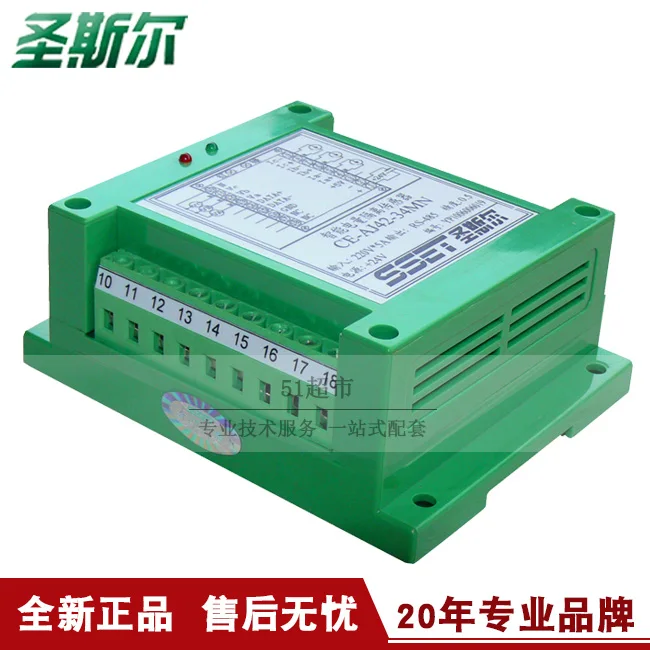 Shengsier CE-AJ32-14MN/34M Intelligent AC Transmitter, Three-phase Three-wire, Digital Output