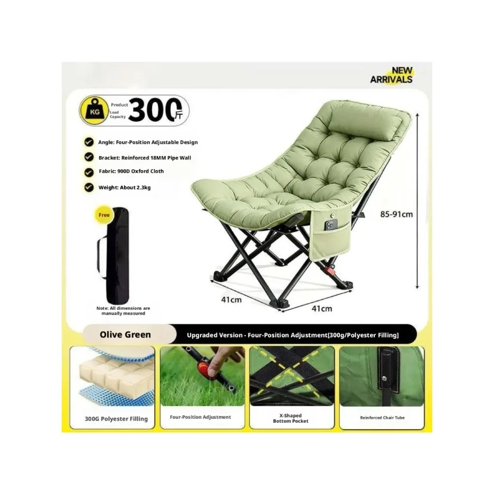 Thickened Cotton Outdoor Folding Comfortable Reclining Moon Chair with 4 Gear Adjustment for Camping Nap view 6