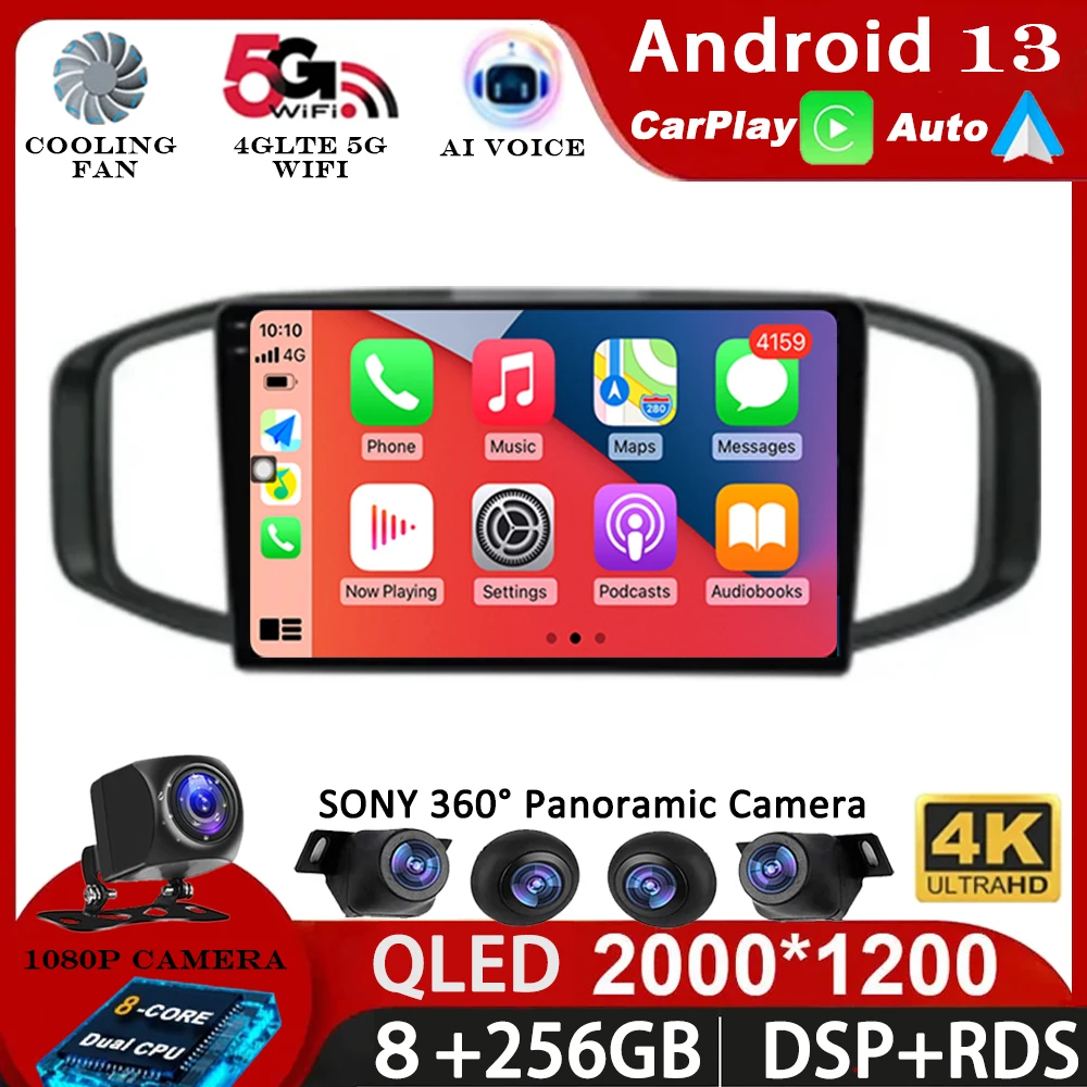 

Android 13 For Morris Garages MG3 2017 - 2019 Auto Carplay Car Radio Multimedia Video Player GPS Navigation 360 Camera Head Uni
