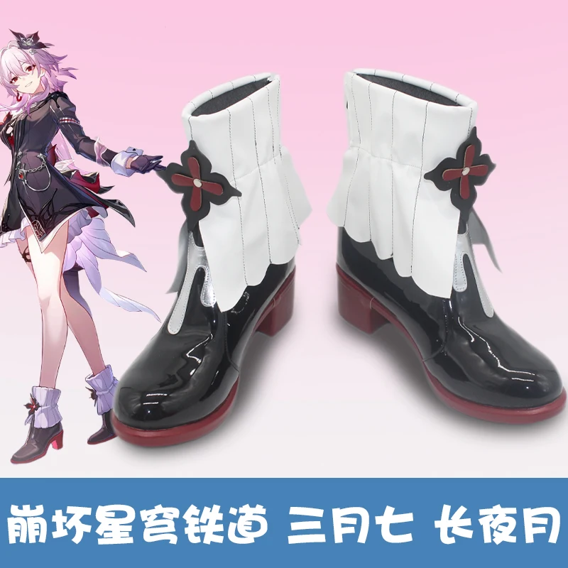 Juego Honkai Star Rail Evernight 7 de marzo, zapatos de Cosplay, botas, fiesta de Halloween, juego de rol para mujeres y niñas