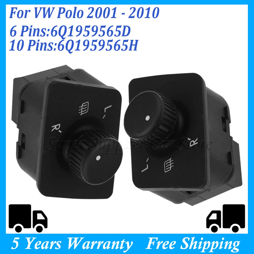 One piece Adjust Knob Side Mirror Switch For VW Polo 2001 - 2010 Car Accessories 6Q1959565D 6Q1 959 565D 565H