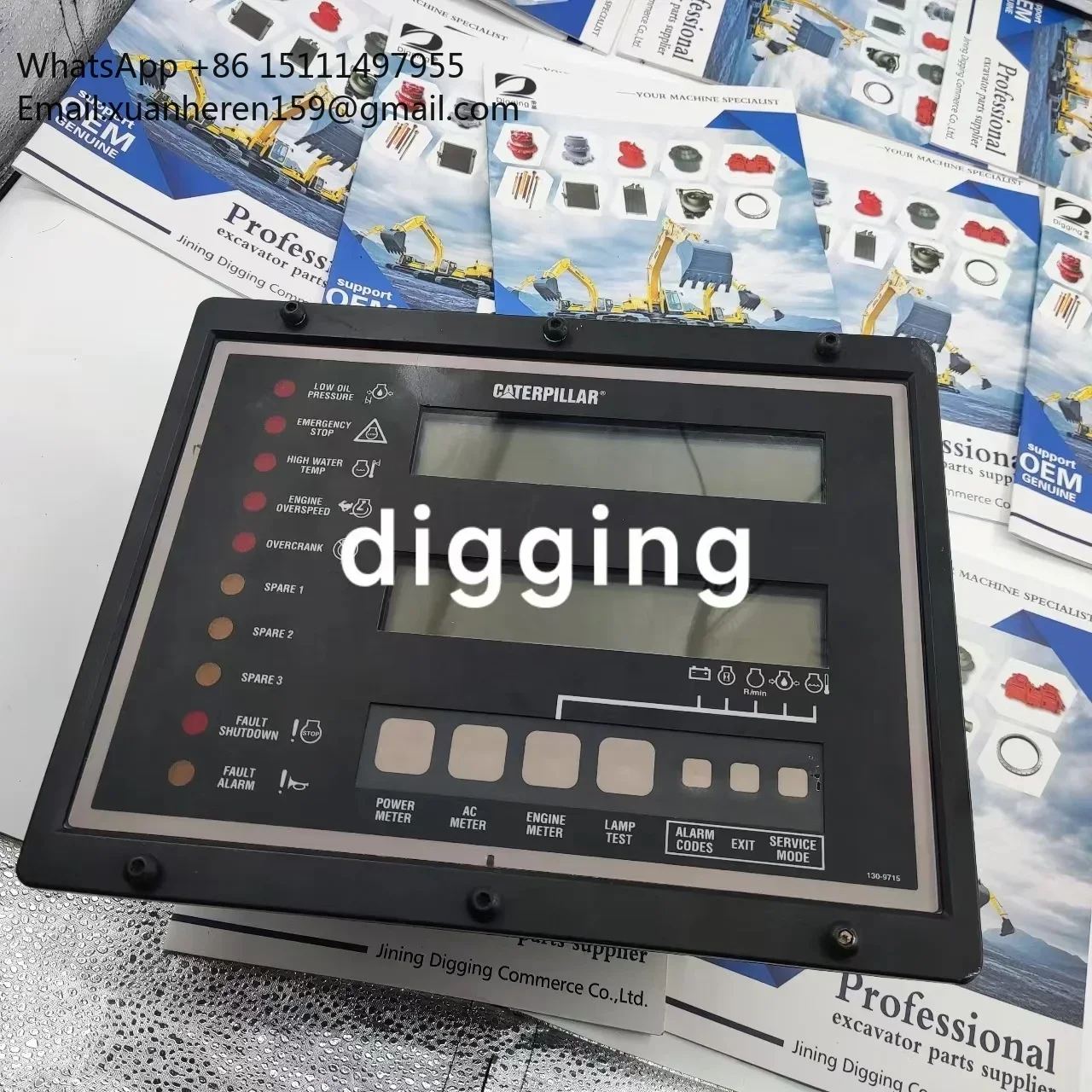 

NEW Control Panel 118-2070 Electronic Modular Controller 1182070 ECU