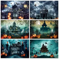 Halloween Castle Backdrop Horror Cemetery Moon Night Scary Ghost Pumpkin Halloween Party Kids Portrait Photography Background