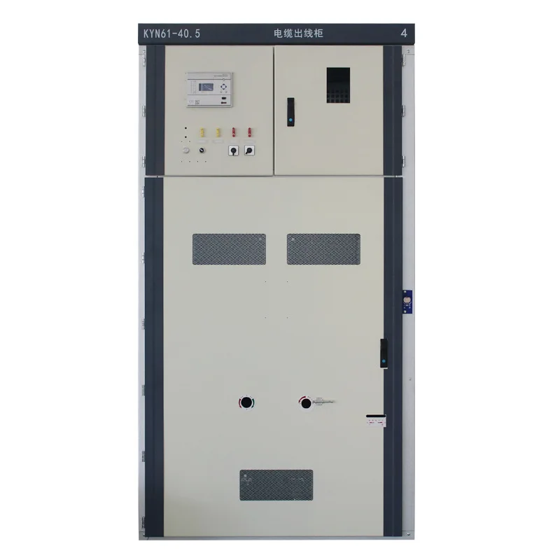 KYN61-40.5 Indoor Withdrawable High Switchgear Metal Clad Cabinet IEC Certified Customizable Size Industrial Power Distribution