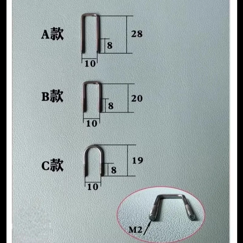 1/14 Tamiya RC 트럭 트레일러 티퍼 Scania Benz Actros Volvo MAN U 자형 M2 스프링 플레이트 나사 볼트