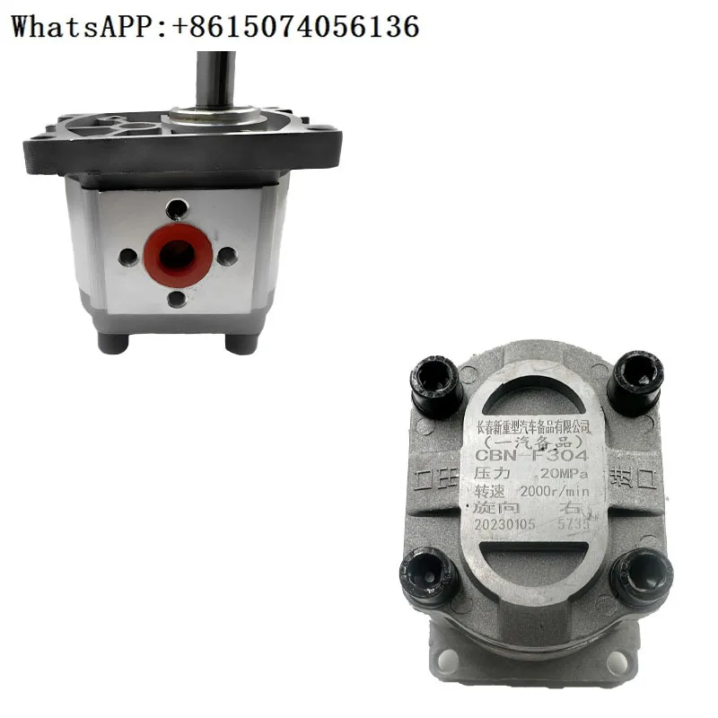 Complete Guide to CBN-F310/314/316/20/25 Small High Pressure Oil Pump Assembly for Hydraulic Gear Pump