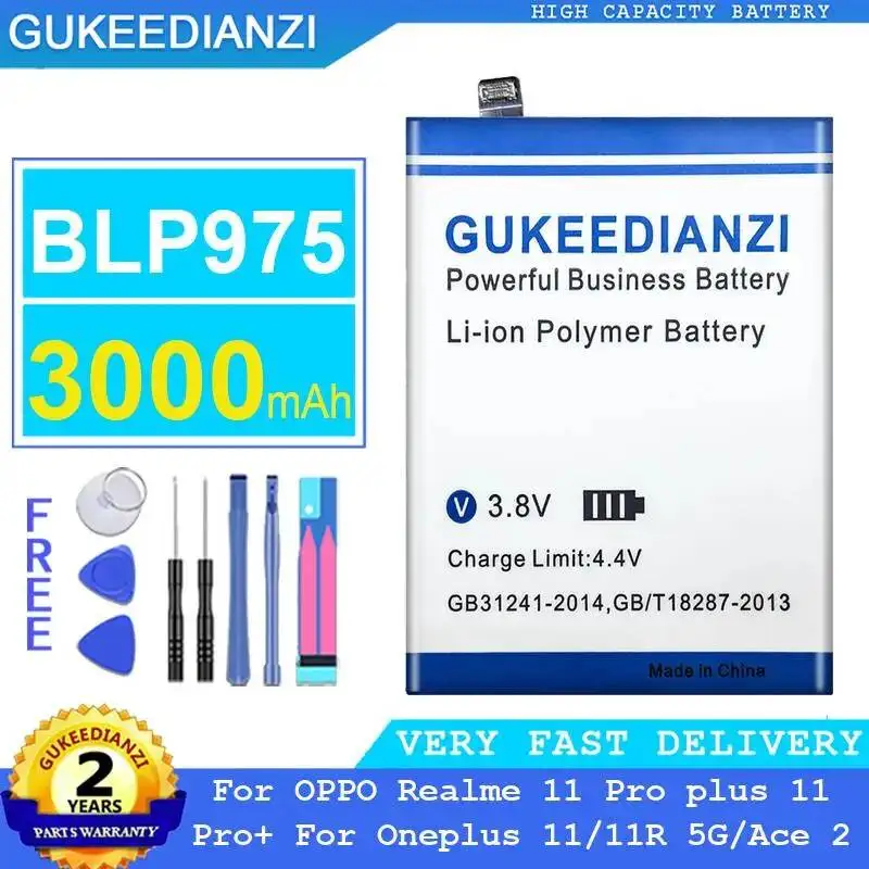 

Аккумулятор для мобильного телефона BLP975 3000 мАч для Oppo Realme 11 Pro Plus 11 Pro+ для Oneplus 11 11R 5G Ace 2