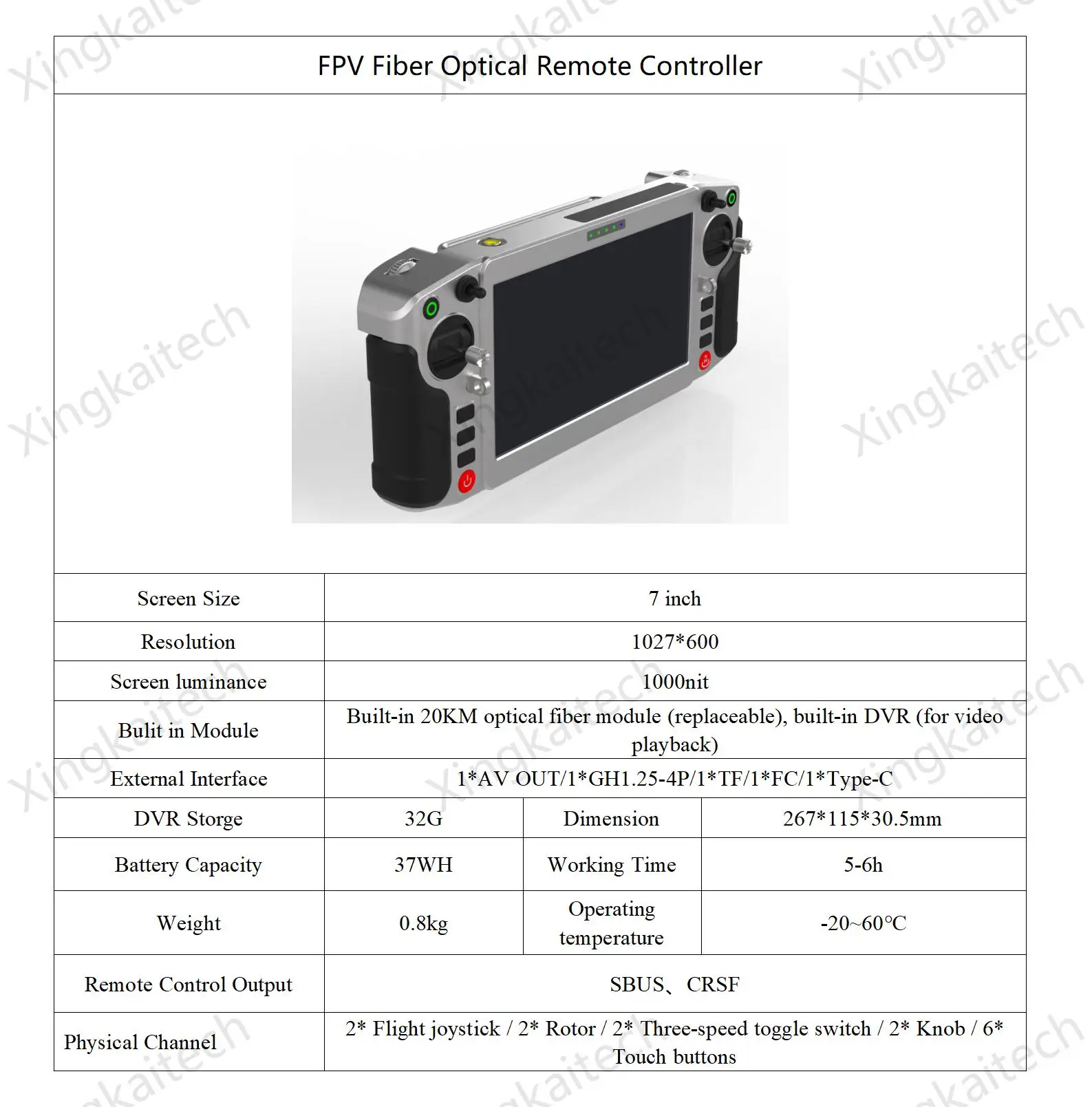 High Refresh Rate 2000 Nits High-Brightness 7-inch 1080P Low Latency 40km Optical Fiber Transmission Integrated RC and Display