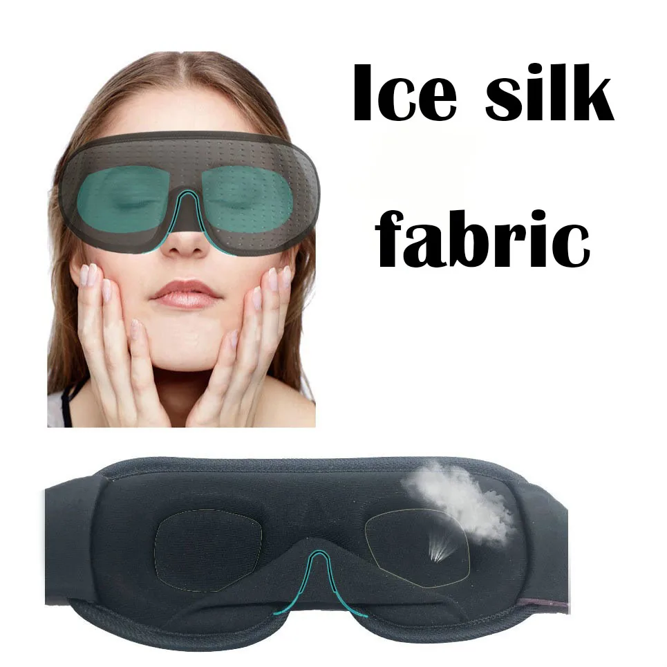 3D Mask for Sleep Eye Mask Lights Blockout Soft Padded Sleeping Fabric Cover Shade Blindfold Eyepatch