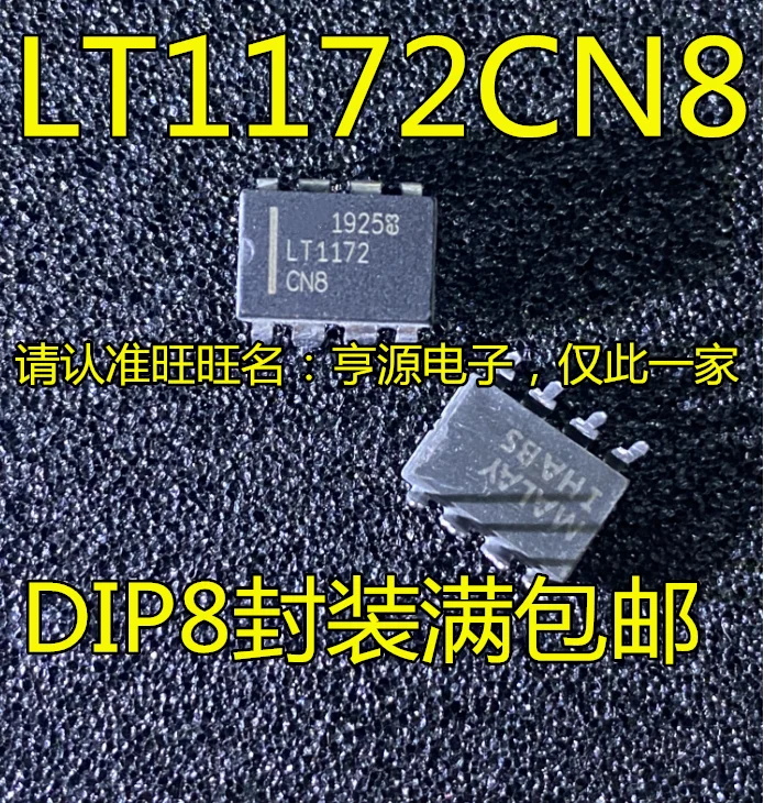 5pieces LT1172CN8   LT1172  DIP8   