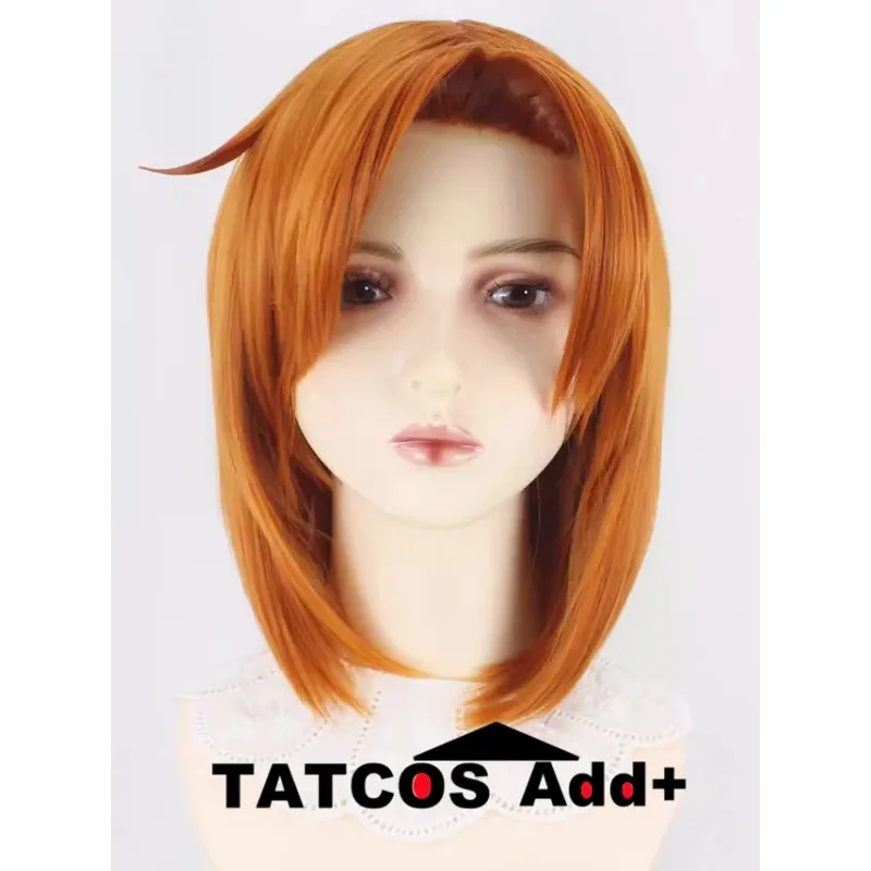 애니메이션 Ryugu Rena 코스프레 가발 사용자 정의 크기