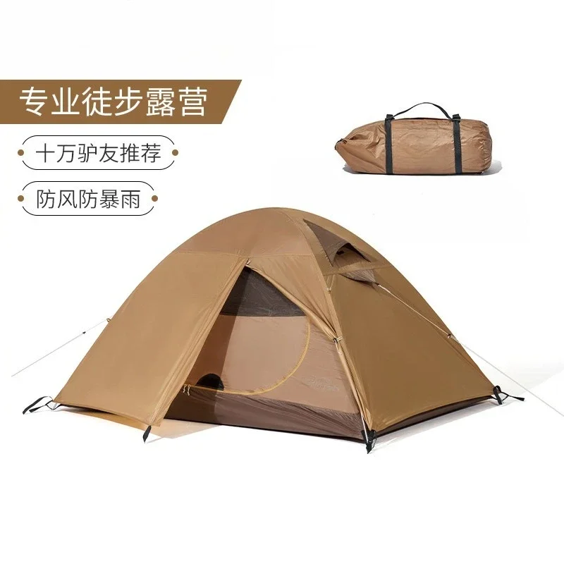 Tent Outdoor Camping Portable Windproof Rainstorm Protection