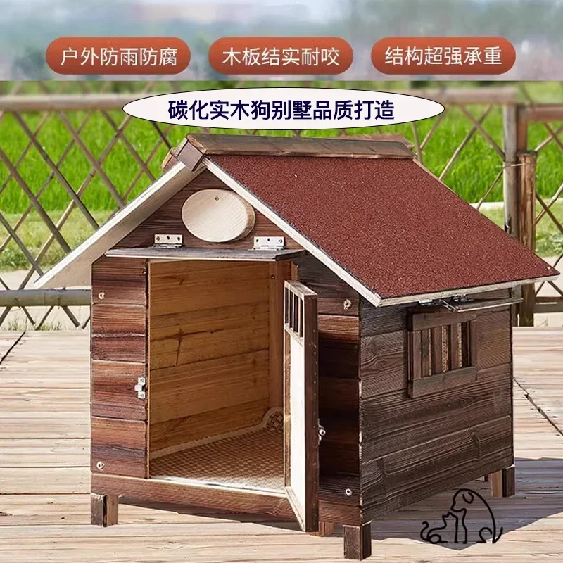 Four Seasons Universal Wooden Kennel Outdoor Rainproof Dog Cage Outdoor Dog Villa Type Kennel Warm Large Dog House