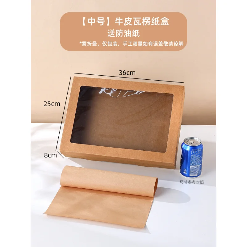 Customized Picnic Box Disposable Lunch Box Spring Outing Camping Outdoor Excursion Bento Sushi Popular Kraft Paper Packing Box