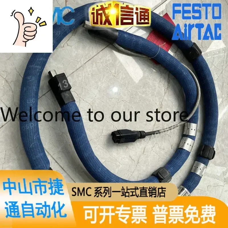 274792/274791/Rubber Hose Throat Pipe Nordson Hot Melt Adhesive Machine 6 Feet, 1.8 Meters, 1 Meter, 2 Pipes