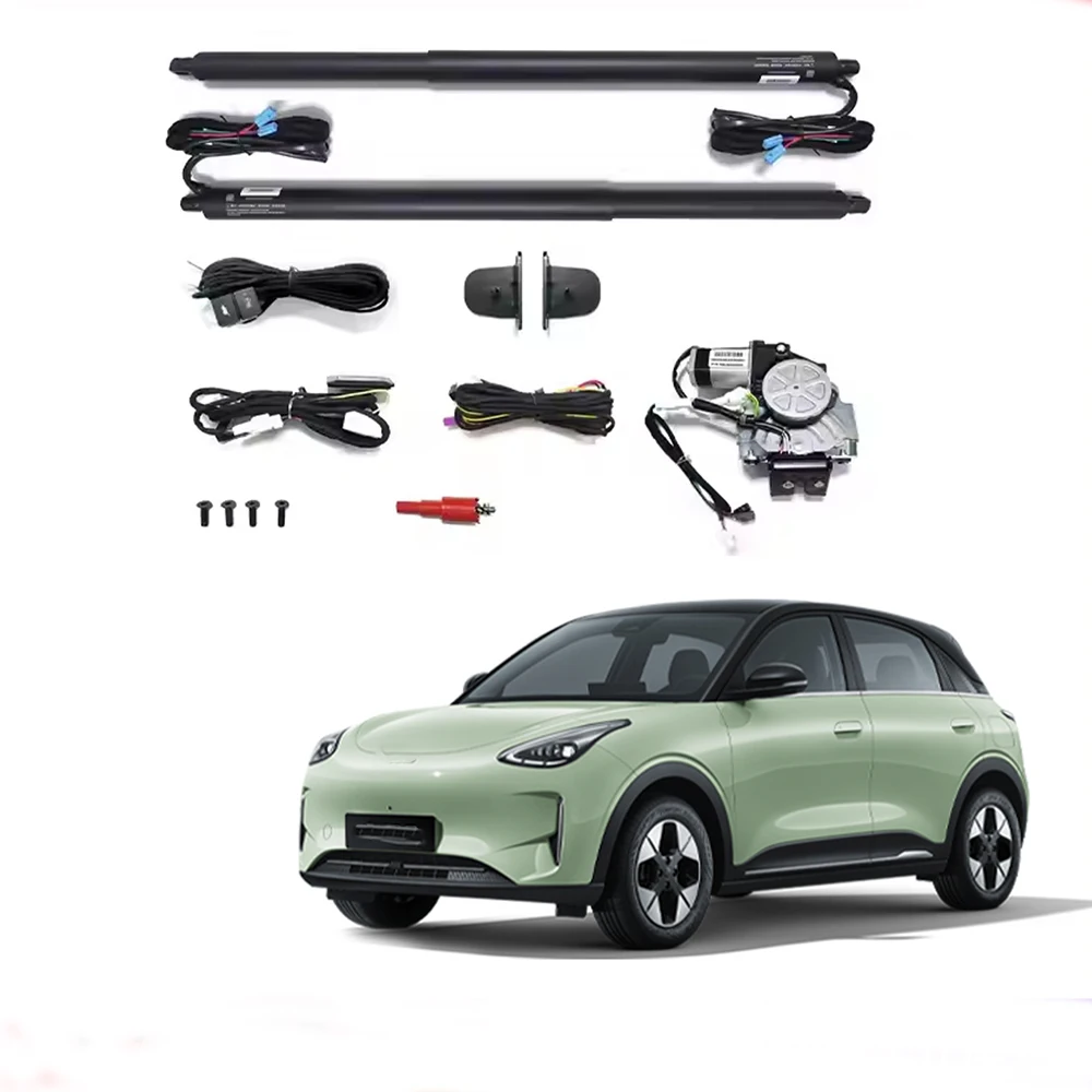

For GEELY Star Wish 2024+Electric Tailgate Luggage Kick Auto Tailgate Automatic Door Modification Upgrade Automotive Parts