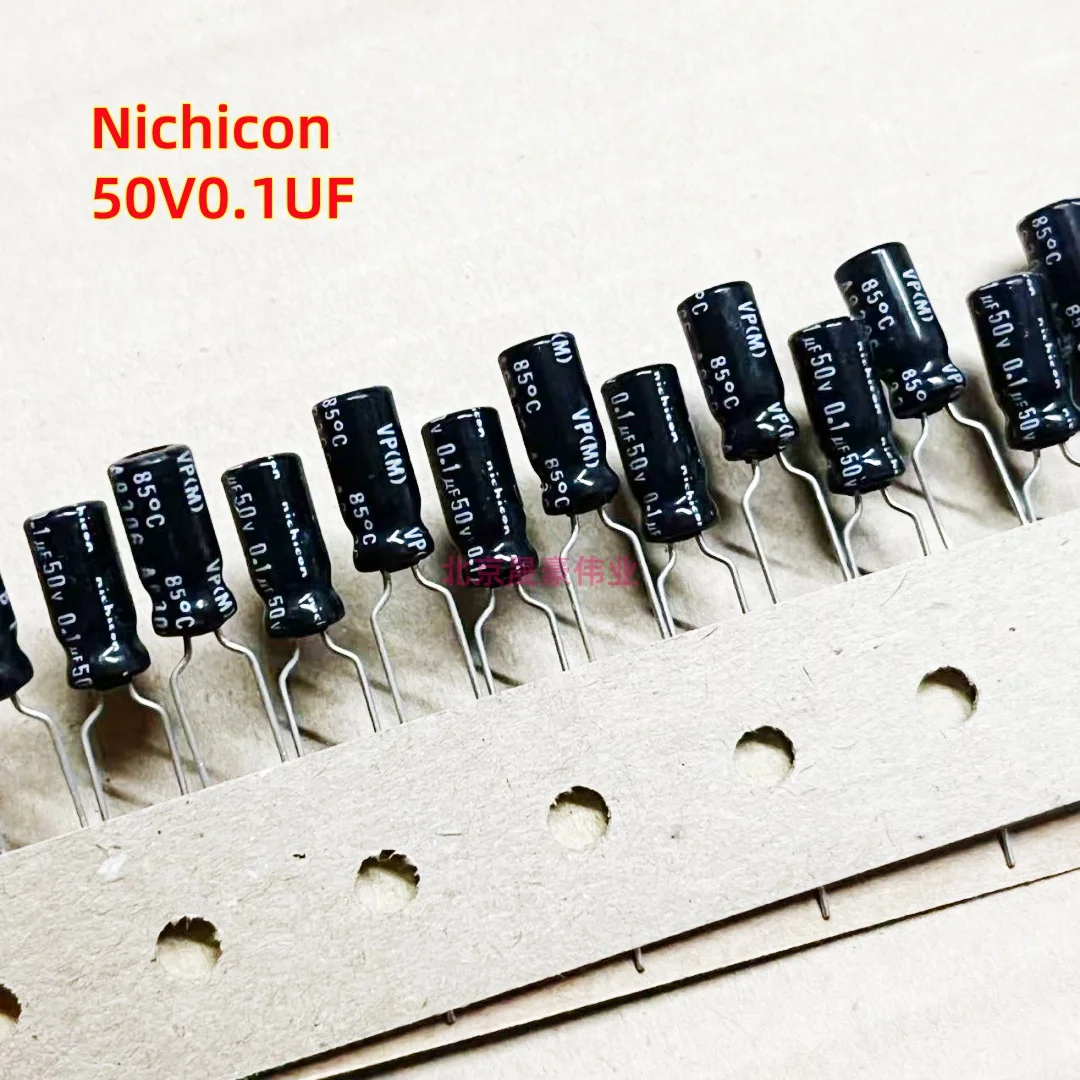 10pcs 35V22UF 50V0.1UF Nichicon BP Non-polar Electrolytic Capacitor 22UF/35V 0.1UF/50V Size: 5 * 12mm