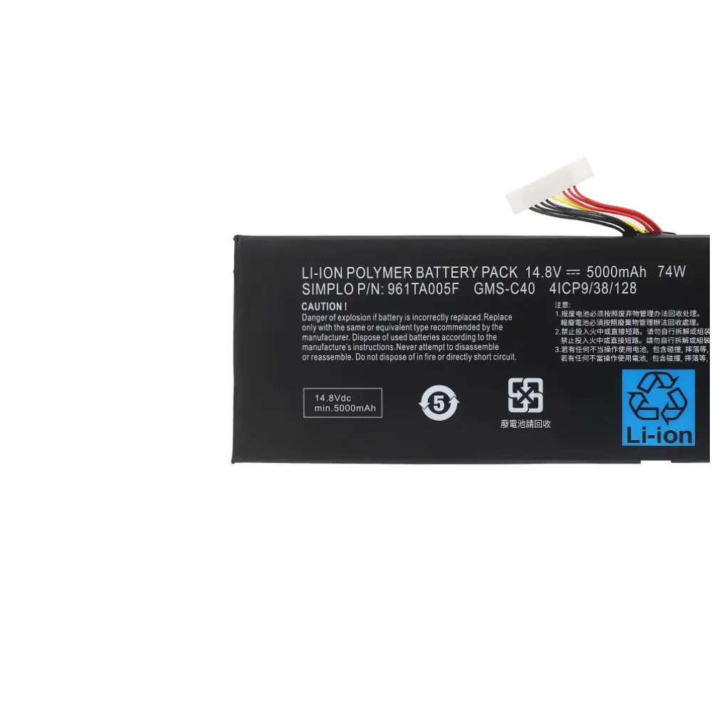 NEW GMS-C40 Laptop Battery For Razer Blade Pro 17 2013,Pro 17 2015, RZ09-0117 RZ09-0099 RZ09-00991101 RZ09-00991102