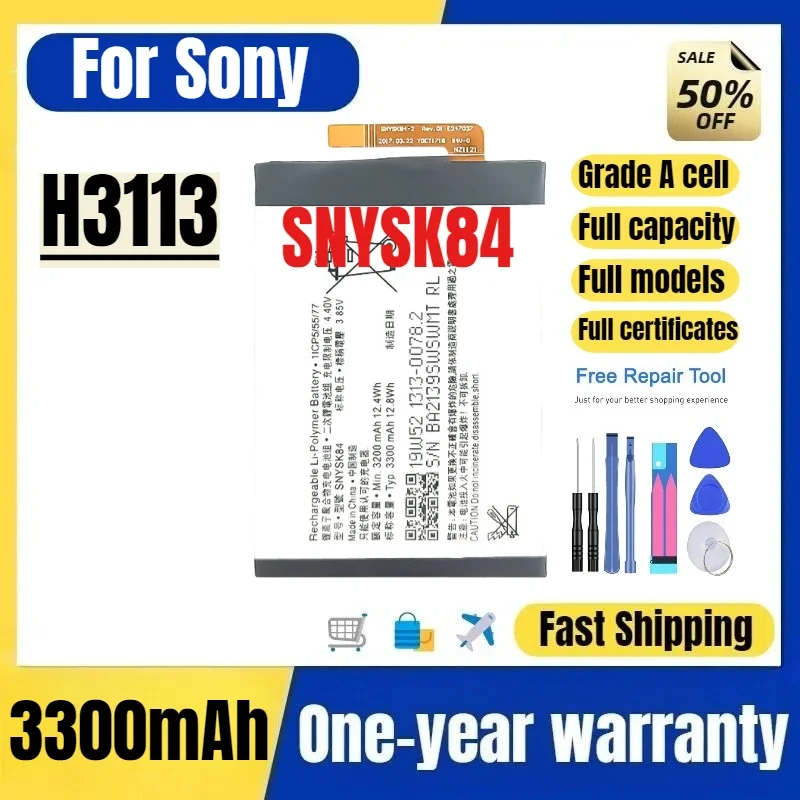 SNYSK84  for Sony H3113  Mobile Phone Battery High Quality High Capacity Battery Replacement Bateria Grade A Cell with Tools