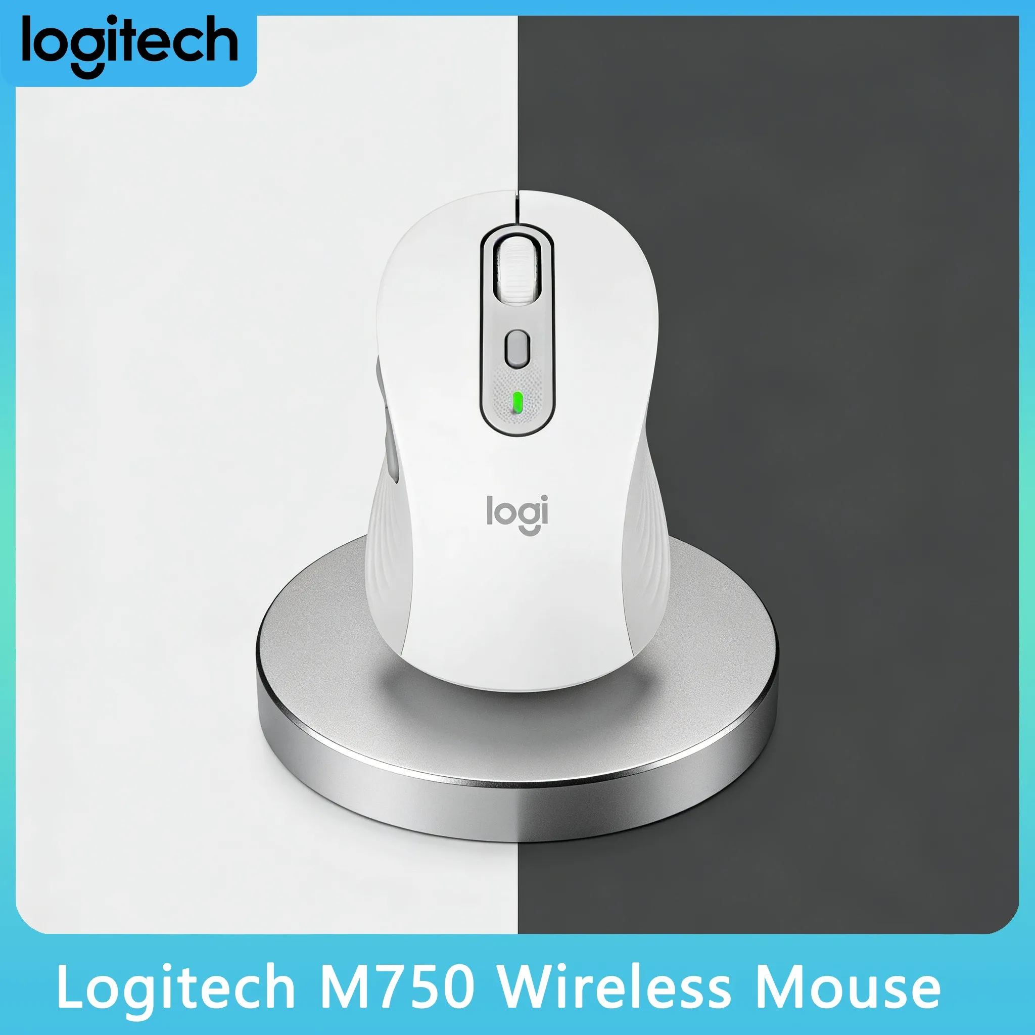 Super Fast Scrollin…