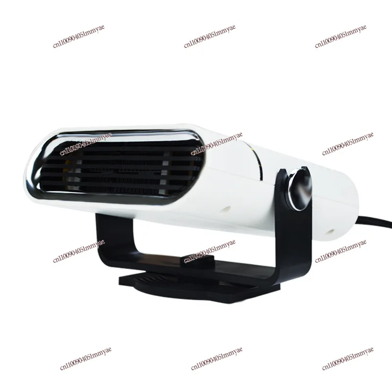 

Car Heater 12V24V Portable Car Heater