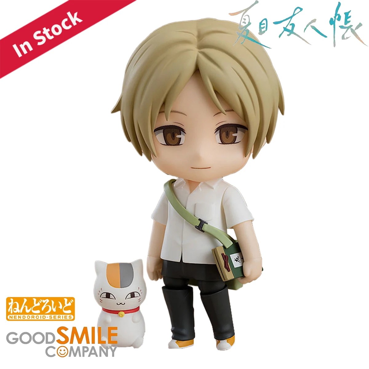 

Original Genuine Good Smile Company Action/Dolls Nendoroid(#1245) Natsume Yuujinchou Natsume Takashi Nyanko-sensei Action Figure