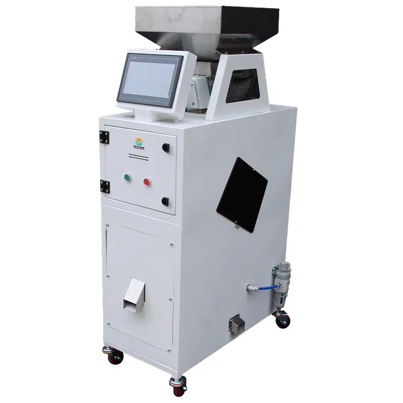 Small large rice color sorter, remove black spots, insects, stones, husk belly, white broken rice miscellaneous grains