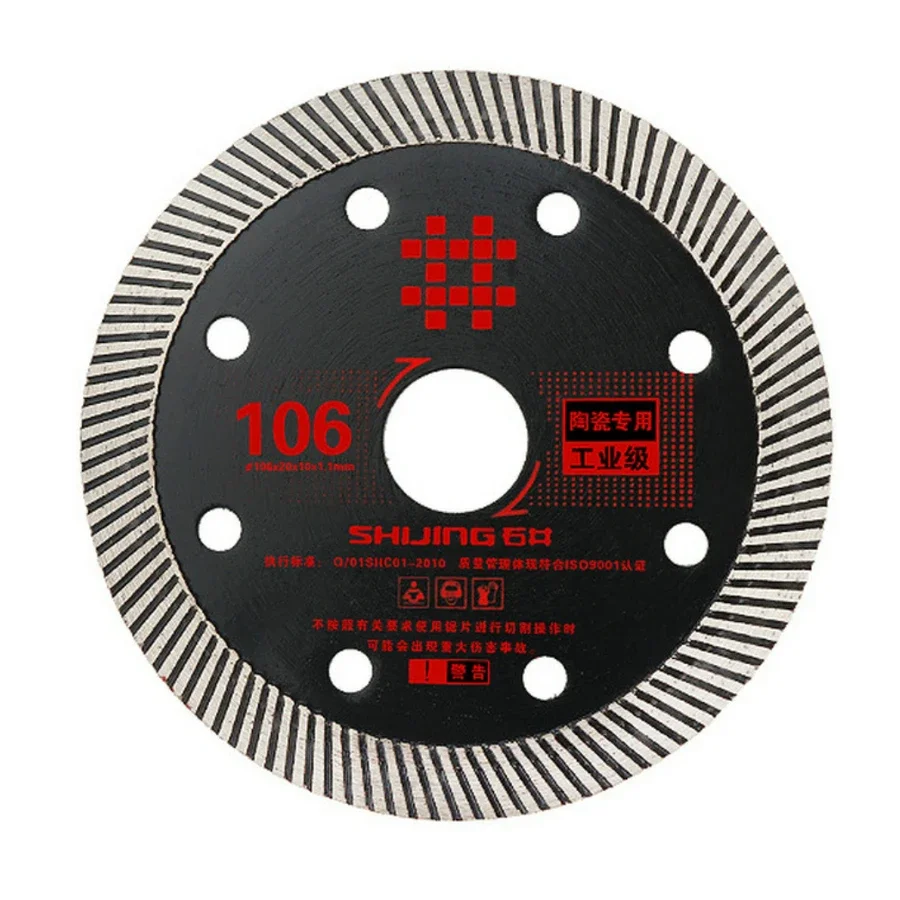 106MM Black Diamond Saw Blade Disc Porcelain Marble Tile Ceramic Granite Cutting Blades For Angle Grinder Diamond Saw Blade