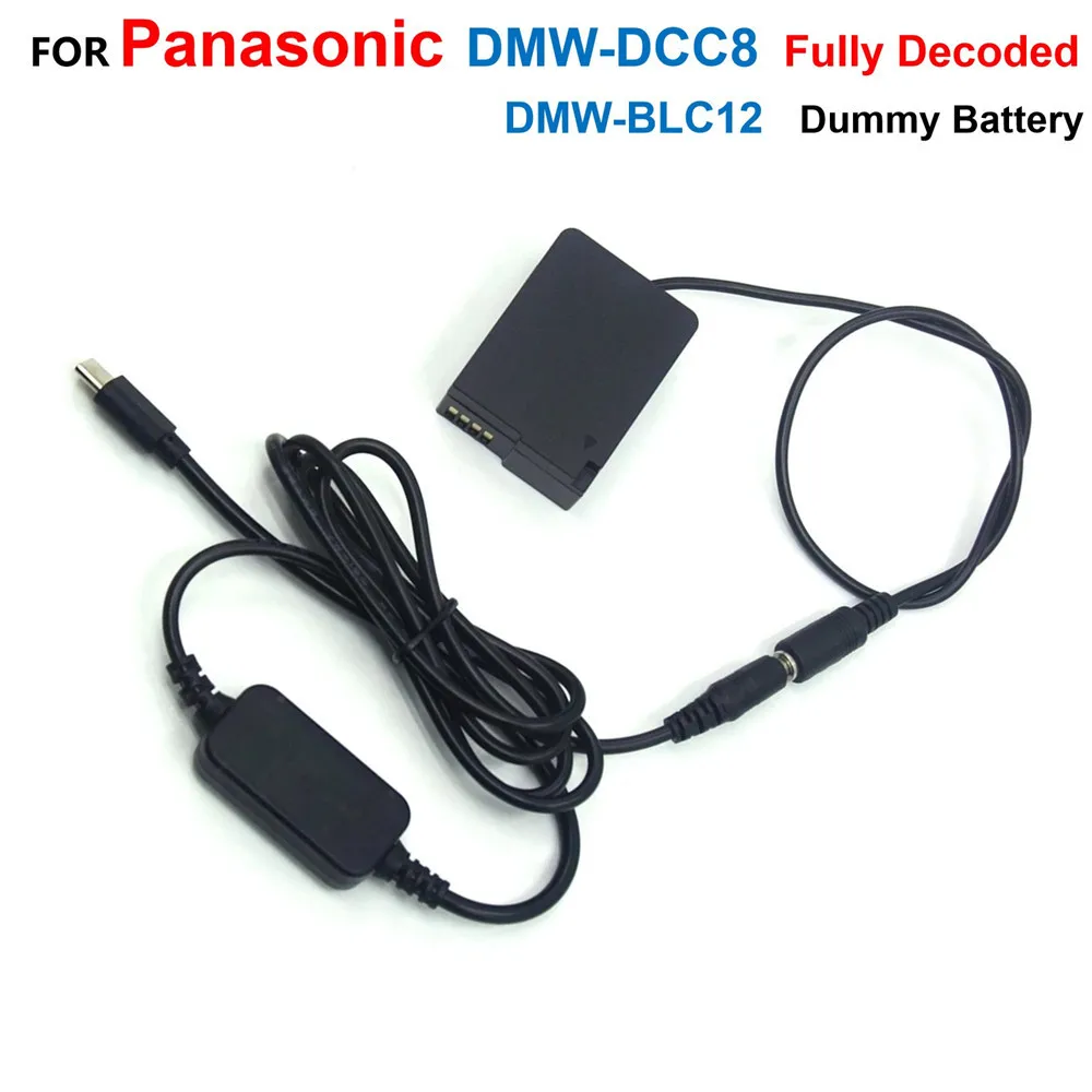 

USB C Power Cable Adapter+DMW-DCC8 DMW-BLC12 Fully Decoded Fake Battery For Panasonic FZ2500 FZ200 FZ300 G7 G6 G80 G85 GX8