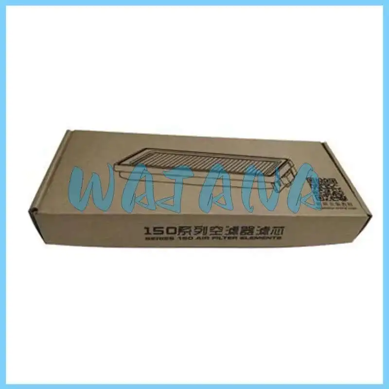 

Kd125-u Air Filter Element (comes with Paper Box Packaging) 1221200-163000 For Kiden Original Part