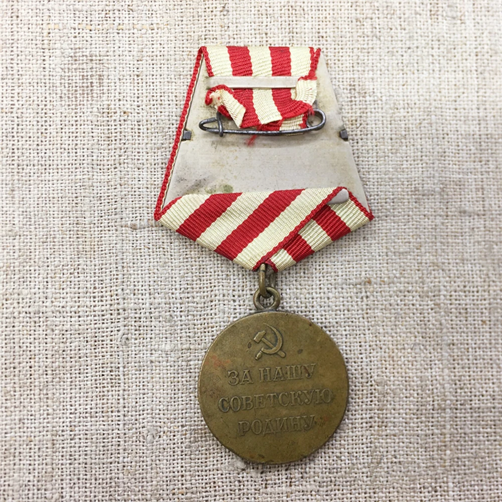 Soviet Union Defending Moscow Medal Closed Loop Double-Layer Old Hanging Original Version