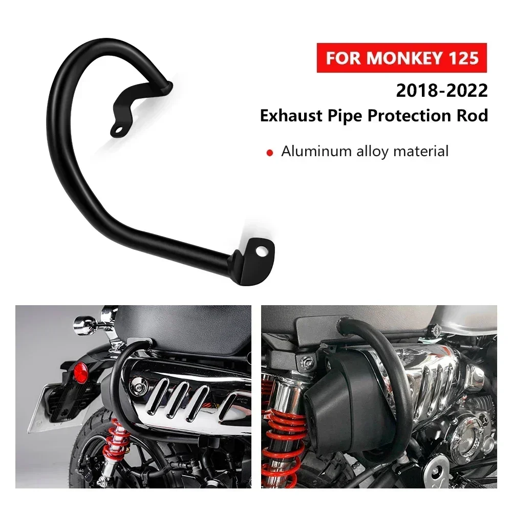 For Motorcycle Accessories Exhaust Protector Bar monkey 125 2018-2022 Exhaust Bumper Cover monkey 125