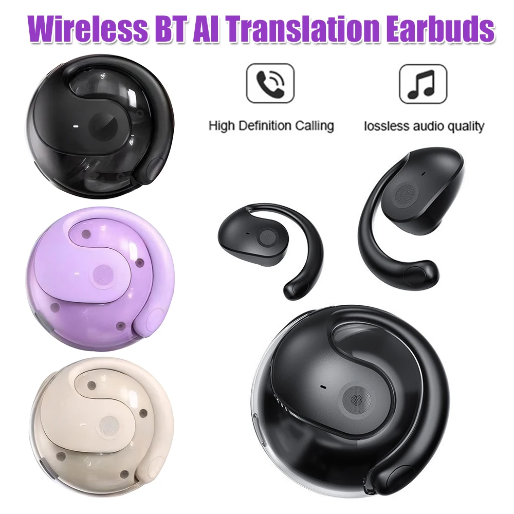 Wireless Bt Ai Tran…