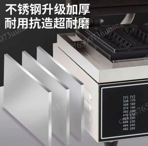 Commercial Electric Hot Dog Machine 5/6 Grids Corn Muffin Sausage Baking Oven