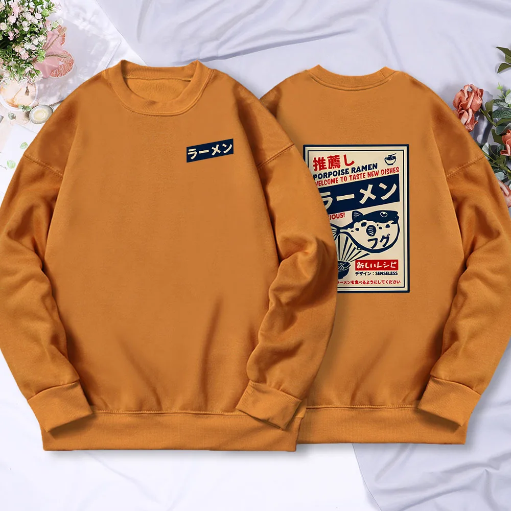 Japanese Puffer Fish Ramen Printed Mans Long Sleeves Harajuku Street O-Neck Sweatshirt Casual Fashion Autumn Tops Men Pullovers