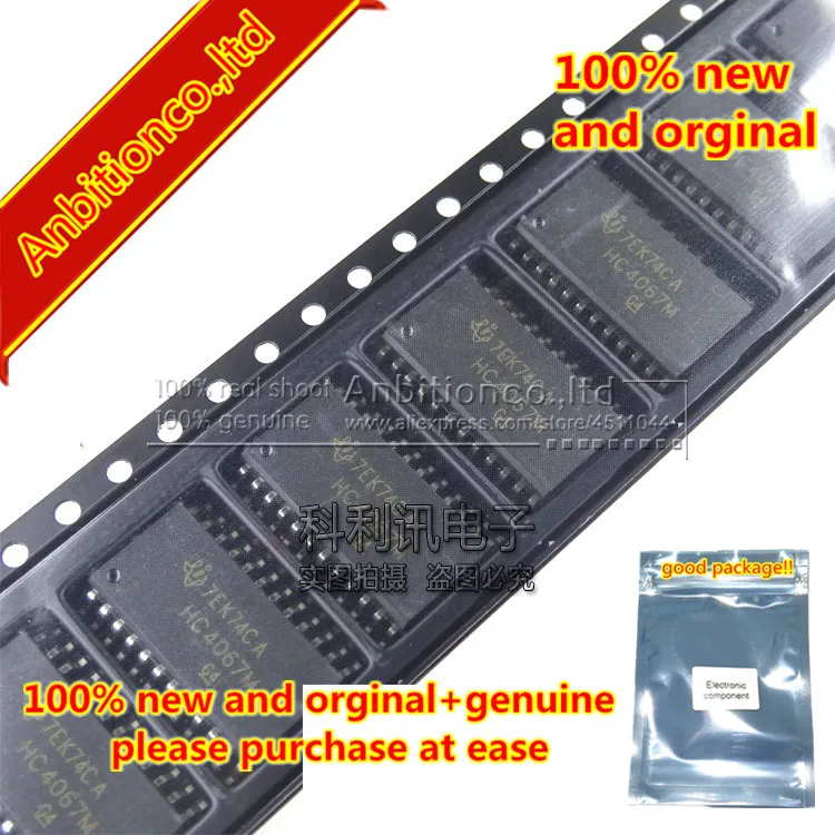 

5pcs 100% new and orginal SN74HC4067M HC4067M SOP24 in stock