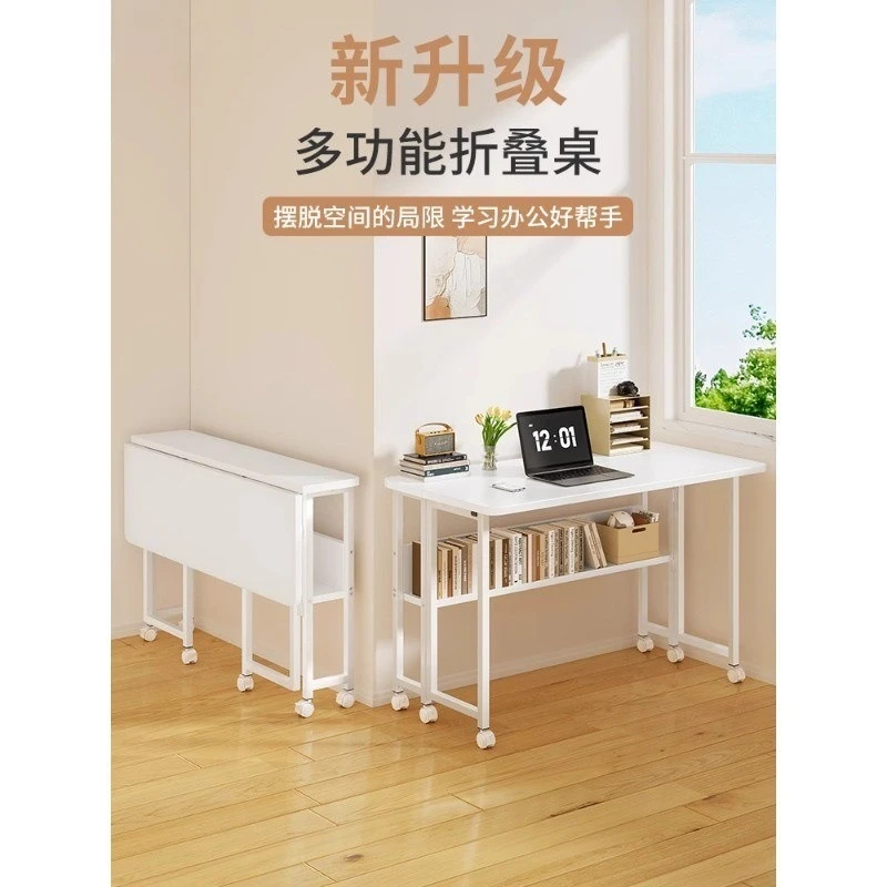 Mobile desk, small-sized home computer desk, bedroom bedside table